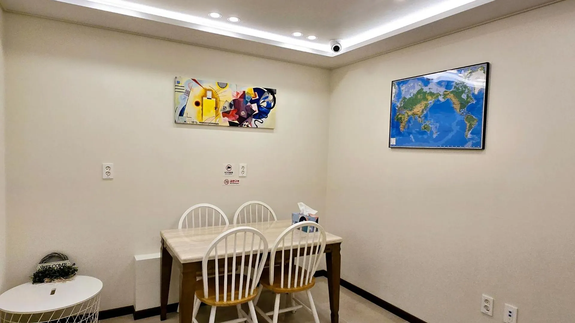 Incheon Airport Guesthouse L 0*,  South Korea